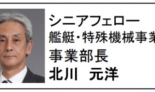 北川景子の父親 画像有 は名門大学 三菱重工幹部 北川元洋の経歴まとめ インフォちゃんぽん